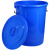 加厚多用大号垃圾桶工厂户外环卫分类塑料桶商用厨房圆桶带盖 160白无盖 升级加厚