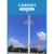 led高杆灯广场灯8米12米15米20米25米30米球场灯户外升降式中杆灯 20米带升降12*200瓦