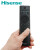 海信电视遥控器蓝牙语音CRF3A69 HZ50U7A HZ55U7A HZ65U7A HZ60U7A CN3A69(红外款）