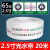 消防水带65国标水管水袋专用水枪2.5寸消火栓25米接头器材8型 10-65-20米2.5寸(光水带) 国标加厚