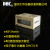 DHC3J温州大华6位8位LCD液晶数显累计计数器 COUNTS DHC3J-8VH DC430V输入