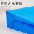海斯迪克 无纺布手提袋 环保袋手提购物袋 广告礼品袋子 蓝色 45*35*12 立体横款(10个）HKWY-7