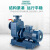 九贝ZW/BZ系列自吸式离心泵大流量高扬程污水排污泵 100BZ-20