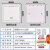 免布线无线遥控开关5v12V24伏门禁遥控器点动延时随意贴86按钮 接收器+1个86随意贴遥控