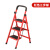 定制适用活动架梯折叠梯子两用取货凳装修伸缩花架梯仓库爬梯隔楼 (方头款)红色3步梯