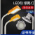 LED防爆投光灯加油站100W150W200W高杆路灯泛光吸顶冷库仓库应急 300W(双拼)