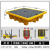 油桶防渗漏托盘化学品二次容器防泄漏防漏平台塑料栈板接油盘 C7 【滚塑款】特厚IBC吨桶托盘 C7 【滚塑