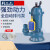潜水污水泵220V380V三相农用小型抽水泵排污化粪池高扬程 2.2KW污水泵高扬程(10吨30米22
