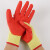 曼睩 红色浸胶12双装 劳保手套耐磨工作丁腈橡胶乳胶手套防滑防水胶皮劳动工地干活防护手套ML008