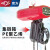 沪工 风机葫芦吊风力发电设备用380V电动提升机 0.25吨90米