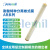 德兰梅尔耐酸纳滤膜工业特种分离卷式有机纳滤膜元件AR系列4040 4040 FEPAR2-35