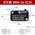 行程微动开关V-15/152/153/154/155/156-1C25微波炉开关BEM-155 BEM-15无柄