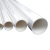 楷赫 线管 pvc穿线管 电线保护管阻燃加厚电工管 DN40（3.8米1根）
