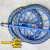 洛港 蓝色 钢筋实心轮 一套 工地手推车轮胎3.00-18建筑劳动车实心轮子板车斗车架子人力车钢