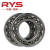 RYS  7209ACTA/P4单个 45*85*19  哈尔滨轴承 哈轴技研 角接触轴承