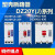 上海人民 塑壳断路器DZ20Y-225/3300 125A160A180A225A断路器 白壳 125A
