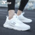 特步（XTEP）男鞋春季2024新款皮面防水运动鞋白色鞋子男士跑步鞋 0032白色 39