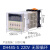定制适用无限循环延时时间继电器DH48S-S 1Z 2Z AC220VDC24C 380V变压器 DH48S-S(循环) AC220V