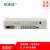 宏志达 多业务PDH光端机 HZD-MST240A 8E1转光纤 双电源一对价