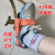 奥克文定制电工脚扣爬杆器配件电线杆攀爬器绑带后跟加宽加厚脚扣带子铁 加宽3公分红色一付（两个）