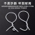 包塑扎丝电镀锌铁丝扎线绑丝绑线0.55/0.75/0.9户外光缆捆扎铁丝 铁芯1.0 黑圆  100米