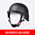 CLCEY防暴头盔防爆钢盔M88头盔德式带面罩头盔 安全帽保安防护头盔 加厚款磨砂黑德式头盔（无面罩）