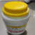柠檬酸 除垢剂 除锈剂AR分析纯 500g含量99.5%工业柠檬酸