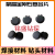 PDC聚晶金刚石复合片 钻头焊接材料 水井钻井地质勘探 机械加工 1304平片