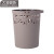 中环力安 垃圾桶创意大号办公室无盖垃圾篓塑料桌面厨房卫生间垃圾桶8 手提大 号咖色 22X28cm