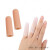 硅胶手指保护套防干裂保湿手指套受伤手指写字防磨手指防痛防摩擦 白色小号闭口4个