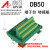 DB50转接线端子 DB50转接板 DR50 公头 针 端子板 端子台 分线器 端子台DB50公 针式 HL-DB50M-3