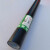 徽一（HUIYI）硅芯管 穿线管 通信塑料管 光电缆保护管 规格32/28*2mm （米）一米价