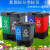 阿诺欣（ANUOXIN）脚踏式垃圾桶带盖 40L 三分类绿厨余+灰其他+蓝可回收