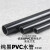 纯黑色PVC水管 黑色PVC水管 黑色塑料水管PVC化工管 外径40mm壁厚2.4mm