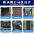 普中51单片机开发板仿真器ARM核心板STC89C516 三合一 AVR套件 A5 V5.5升级板+ARM核心板51仿真器+