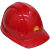 千惠侬适用于中石油安全帽中石化油田吉化专用六衬ABS静电安全帽2022年 黄色 中石油普通款