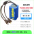 7.4V锂电池组18650大容量8.4V充电电子琴路由器路灯户外议价 DC头7.4v 8节10000mAh+充电器