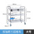 冰禹 手推车小推车不锈钢移动置物仪器械 三层双抽带盆80*48*86cm BYS-190