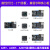 野火升腾FPGA开发板 Xilinx Artix-7 XC7A35T/100T/200T A7学习板 100T主板+Xilinx下载+5寸+1对万兆光纤