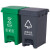 冰禹 30L分类垃圾桶4个（1套）脚踏脚踩式连体塑料桶 户外环卫四类垃圾箱 BYQ-551