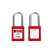禹盛吉工BD-G01-KD38*6MM钢制锁梁工程安全挂锁-单位：个-30个起批-5天发货