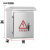 AIRBOSUN定制户外加厚304不锈钢配电箱IP65壁挂防水监控防雨设备控制箱柜 300*250*150[304材质]