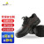 代尔塔(DELTAPLUS） 劳保鞋舒适透气防滑防砸鞋安全鞋黑色 301509 1双 43码