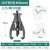 三爪拉马器轴承多功能拆卸工具拆轴承取出神器三角拉玛拔轮拆取器 16寸拉马400mm(三爪/ 两爪可切