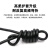 亚美润 高柔性拖链屏蔽电缆耐油耐弯折铜芯铜网信号控制电缆TRVVP3*1.5 黑色 100m