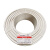 长城电缆 铜芯聚氯乙烯绝缘电线 RVV-300/500V-1*0.5 100m 白色