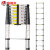 盛富永 加厚铝合金竹节直梯 单面竹节梯 关节折叠升降竹节梯 多功能便携铝梯工程梯子3.8米 承重150Kg