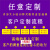 会会侠镂空喷漆字模板 数字0-9字母货车车牌放大号镂空墙体喷字广告模具 0-9不锈钢字高25cm外框21*30cm /套(