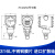 PCM450 平膜卫生型 压力变送器4-20mA 防堵平膜压力变送器 传感器 200kPa