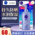 妮维雅（Nivea）日本进口(NIVEA)妮维雅防晒霜隔离户外专用 防晒面部全身护肤防晒 SPF50防晒啫喱140g